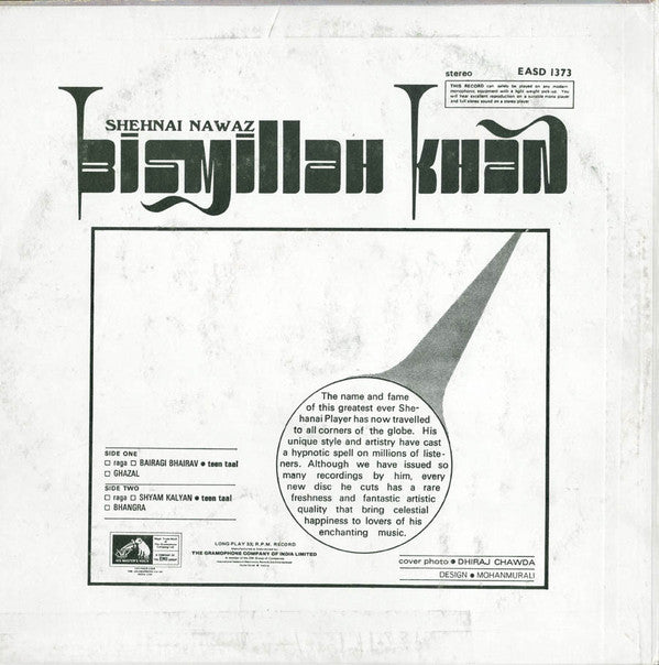 Bismillah Khan - Raga Bairagi Bhairav / Raga Shyam Kalyan / Ghazal / Bhangra (Vinyl)