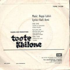 Bappi Lahiri - Toote Khilone (45-RPM)