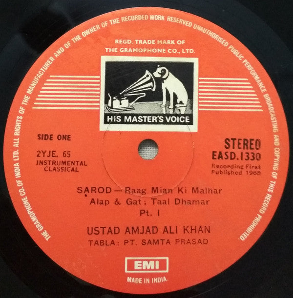 Amjad Ali Khan - Music Of The Monsoon (Vinyl)