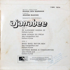 R. D. Burman - Ajanabee (45-RPM)