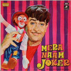 Shankar-Jaikishan - Mera Naam Joker (Original Soundtrack Recording) (Vinyl)