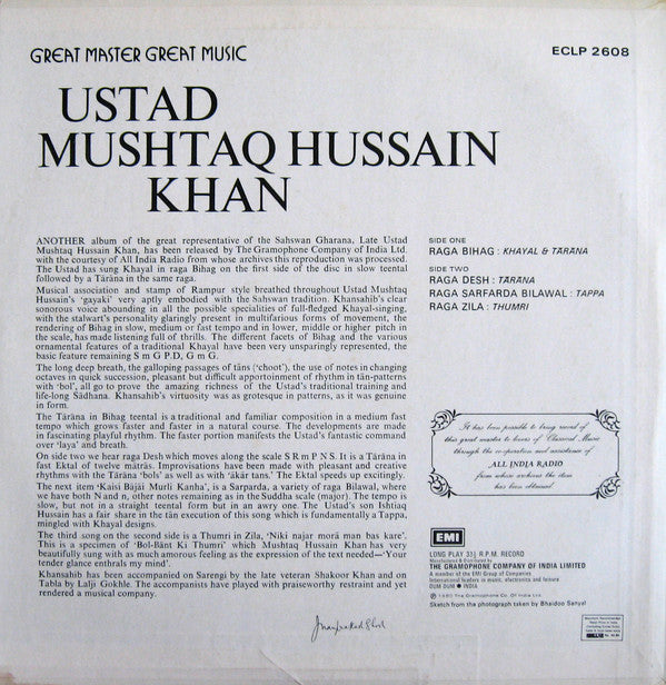 Mushtaq Hussain Khan - Ustad Mushtaq Hussain Khan (Vinyl)