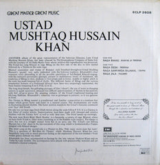 Mushtaq Hussain Khan - Ustad Mushtaq Hussain Khan (Vinyl)