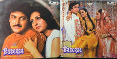 R. D. Burman, Gulzar - Baseraa (Vinyl) Image