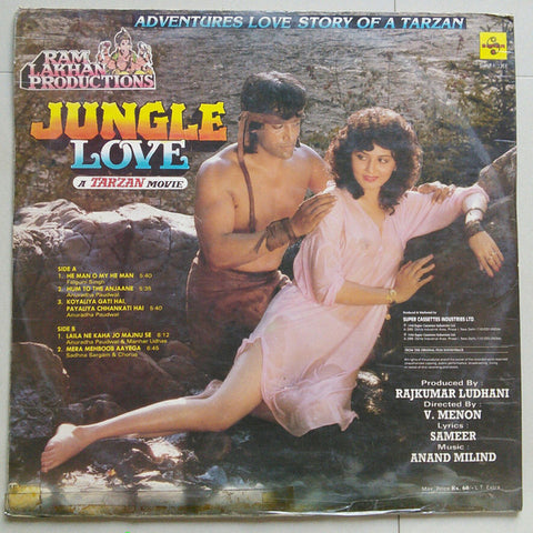 Anand Milind, Sameer - Jungle Love - A Tarzan Movie (Vinyl)