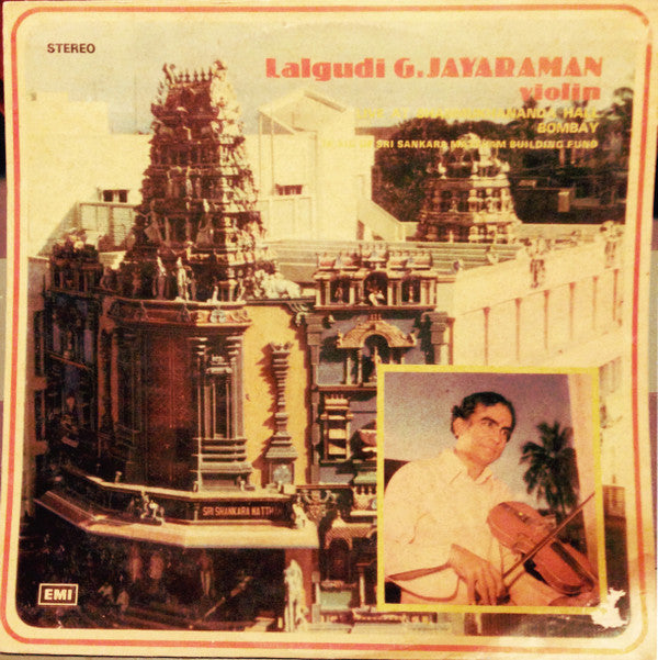 Lalgudi Jayaraman - Live At Shanmukhananda Hall Bombay (Vinyl)