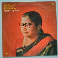 Malini Rajurkar - Enchanting Vocal Music (Vinyl) Image