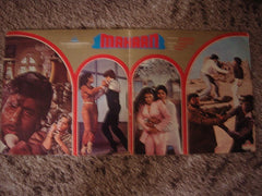 R. D. Burman, Anjaan - Mahaan (Vinyl)