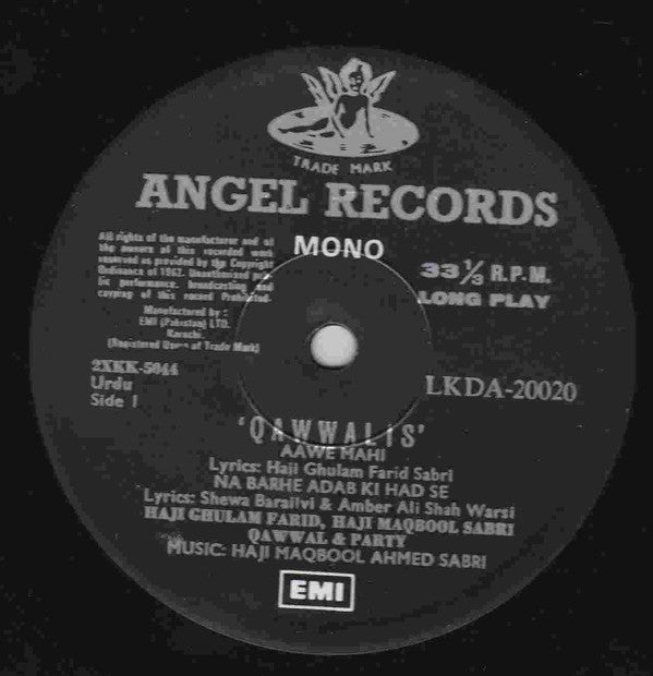 Sabri Brothers, The - Nazrana-E-Aqidat (Vinyl) Image
