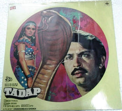 Laxmikant-Pyarelal, Rajinder Krishan - Tadap (Vinyl)