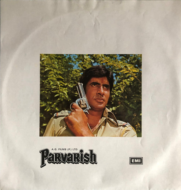 Laxmikant-Pyarelal, Majrooh Sultanpuri - Parvarish (Vinyl) Image