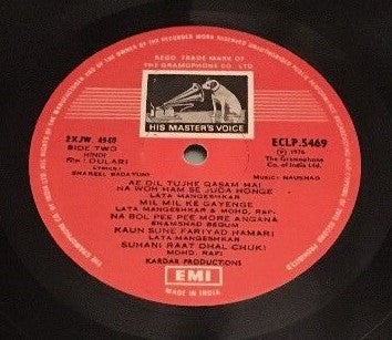 Naushad - Dulari (Vinyl) Image