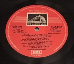 Naushad - Dulari (Vinyl) Image