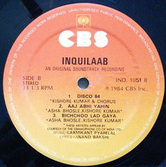 Laxmikant-Pyarelal - Inquilaab (Vinyl) Image