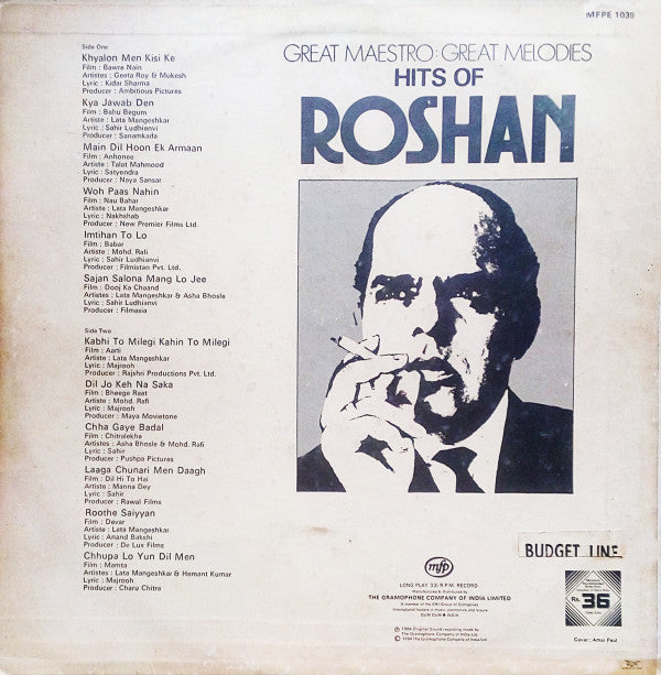 Roshan (2) - Great Maestro : Great Melodies - Hits Of Roshan (Vinyl) Image