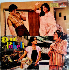 Laxmikant-Pyarelal - Ek Nai Paheli (Vinyl)