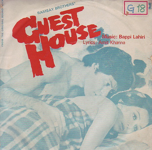 Bappi Lahiri, Amit Khanna - Guest House (45-RPM)