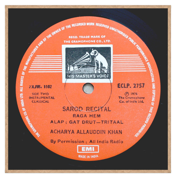 Allauddin Khan - Great Master Great Music (Vinyl)