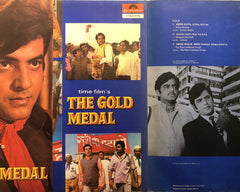 Shankar-Jaikishan - The Gold Medal (Vinyl)