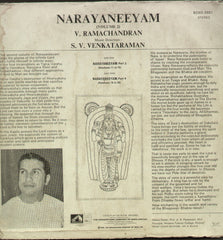 V. Ramachandran - Narayaneeyam - Vol. 2 (Vinyl)