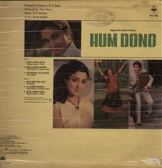 R. D. Burman, Anand Bakshi - Hum Dono (Vinyl) Image