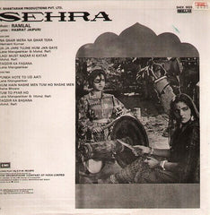 Ramlal, Hasrat Jaipuri - Sehra (Vinyl) Image