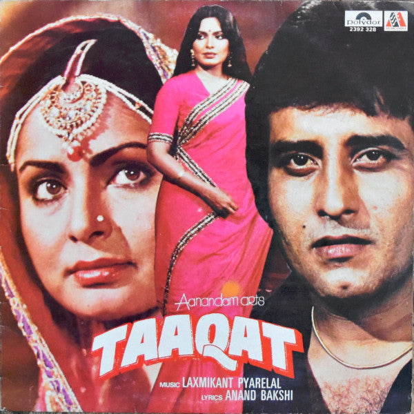 Laxmikant-Pyarelal, Anand Bakshi - Taaqat (Vinyl) Image