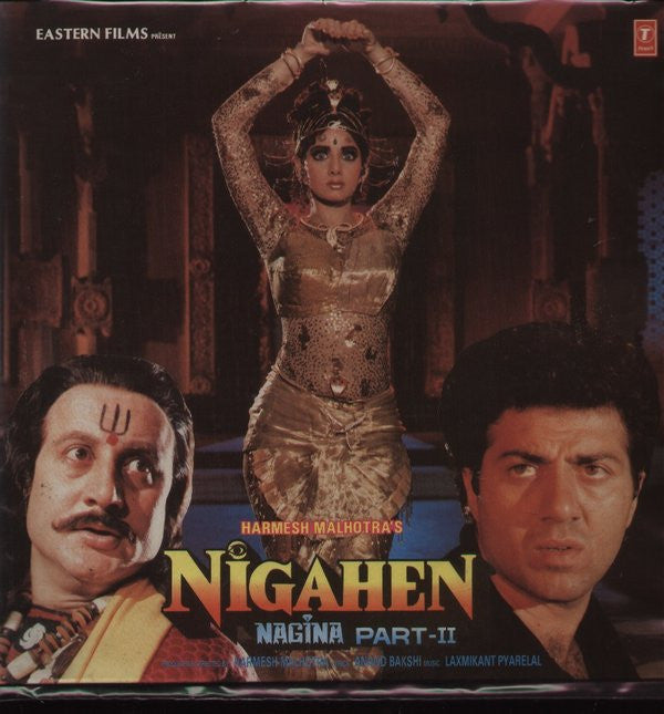 Laxmikant-Pyarelal, Anand Bakshi - Nigahen (Nagina Part-II) (Vinyl) Image