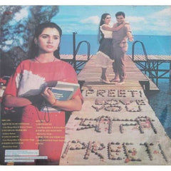 Usha Khanna, Saawan Kumar Tak - Preeti (Vinyl)