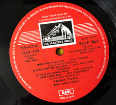 Shankar-Jaikishan, Shailendra, Hasrat Jaipuri - Badal (Vinyl) Image