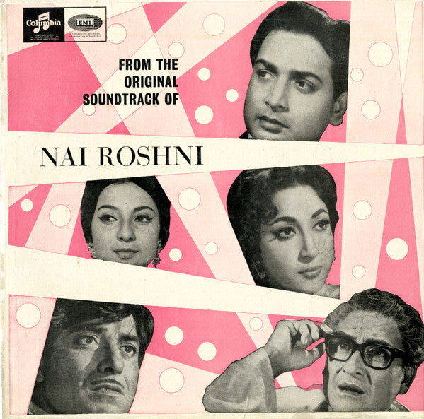 Ravi - Nai Roshni (Vinyl) Image