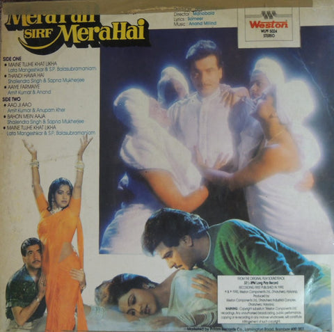 Anand Milind - Mera Pati Sirf Mera Hai (Vinyl) Image