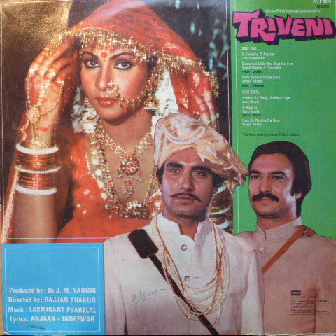 Laxmikant-Pyarelal, Anjaan, Indivar - Triveni (Vinyl) Image