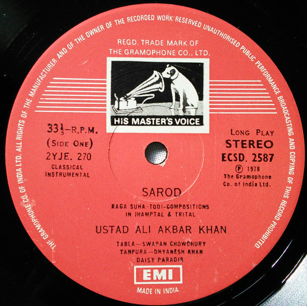 Ali Akbar Khan - Raga Suha-Todi & Raga Chhayanat (Vinyl) Image