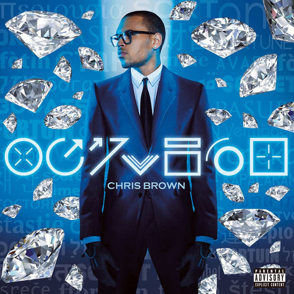 Chris Brown (4) - Fortune (CD)