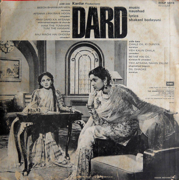 Naushad - Dard (Vinyl) Image