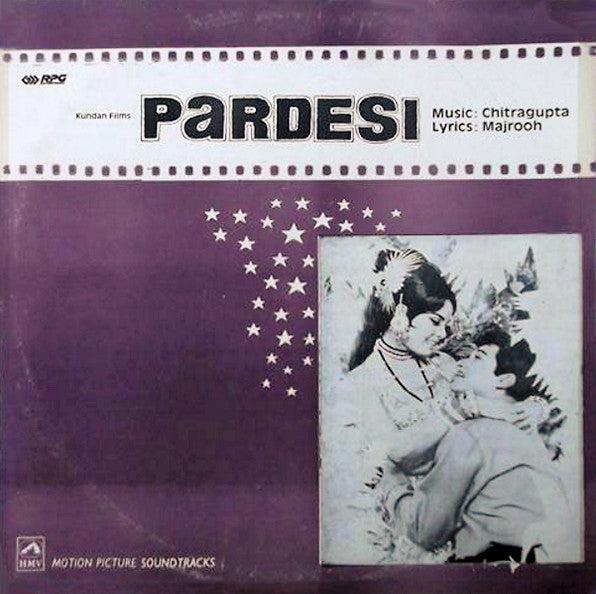 Chitragupta, Majrooh Sultanpuri - Pardesi (Vinyl) Image