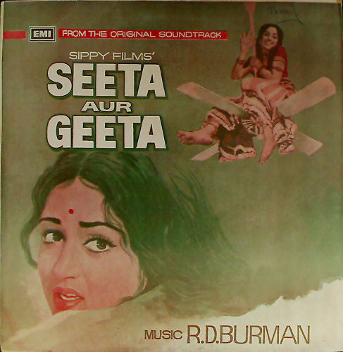 R. D. Burman - Seeta Aur Geeta (Vinyl) Image