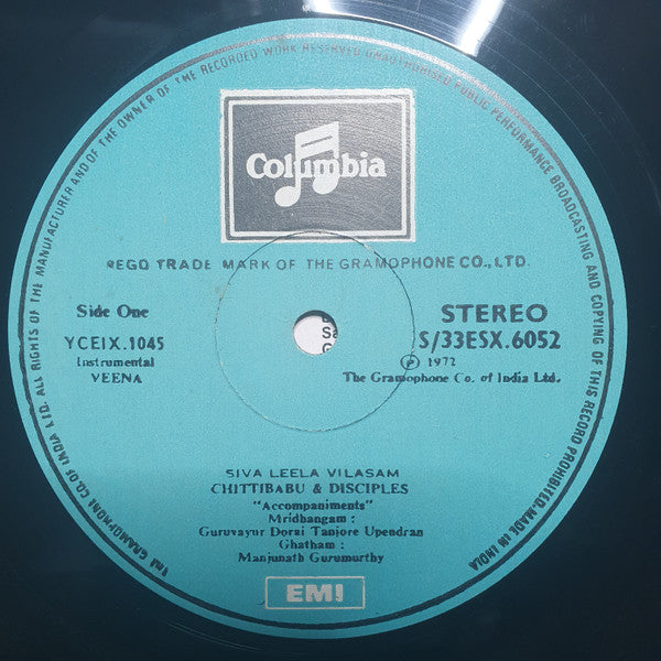 Chitti Babu - Musings Of A Musician Volume II Accompanied By His Disciples (Vinyl) Image