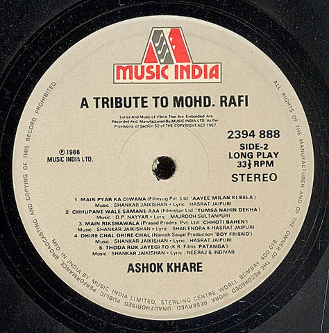 Ashok Khare - A Tribute To Mohammed Rafi (Vinyl) Image