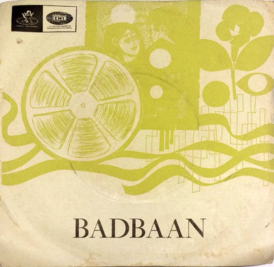 Timir Baran, S.K. Pal - Badbaan (45-RPM)