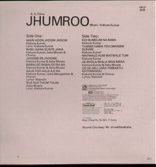 Kishore Kumar - Jhumroo (Vinyl) Image