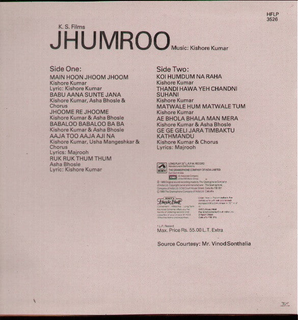 Kishore Kumar - Jhumroo (Vinyl)