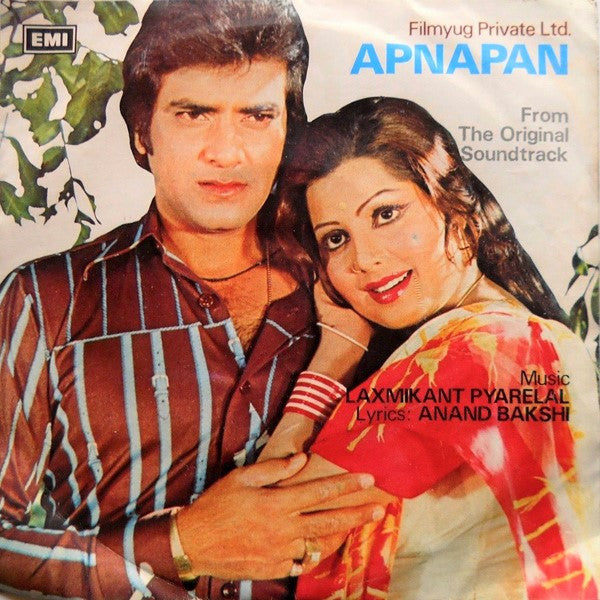 Laxmikant-Pyarelal - Apnapan (45-RPM) Image