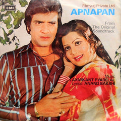 Laxmikant-Pyarelal - Apnapan (45-RPM) Image