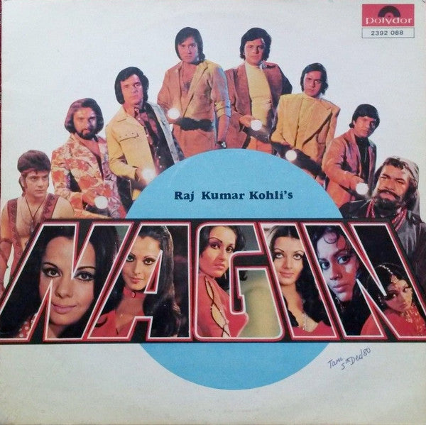 Laxmikant-Pyarelal - Nagin = नागिन (Vinyl)