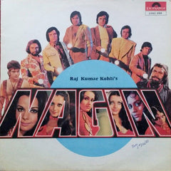 Laxmikant-Pyarelal - Nagin = नागिन (Vinyl)