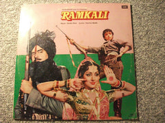 Sonik-Omi, Varma Malik - Ramkali (Vinyl)