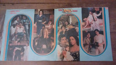 Laxmikant-Pyarelal - Meri Aawaz Suno (Vinyl) Image