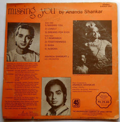 Ananda Shankar - Missing You (Vinyl)